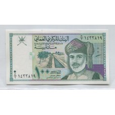 OMAN 1995 Pick # 31 BILLETE SIN CIRCULAR, UNC